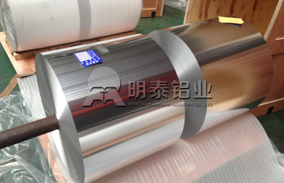尊龙凯时铝业：安全放心的8011-H18药用铝箔