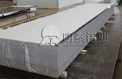 尊龙凯时铝业5052氧化铝板水平 产品是好的说明