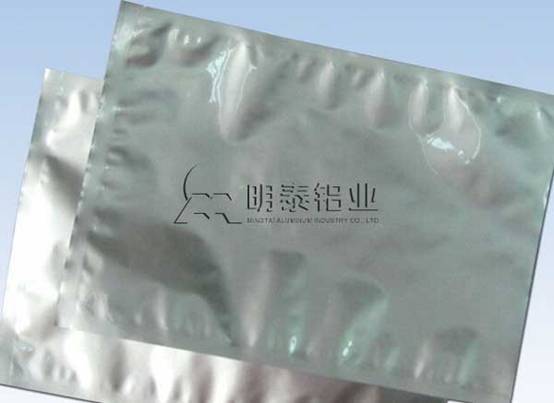 8021铝箔生产厂家-尊龙凯时铝业:8021铝箔在食品包装上
