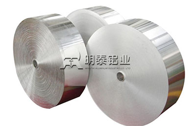 电缆带|胶带箔用1235铝箔基材厂家价格是多少？