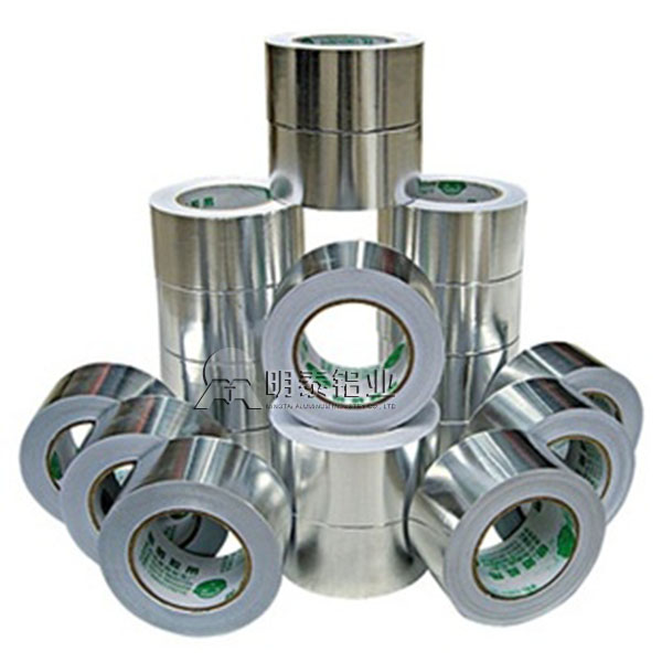 优点多，用处广的“绿色胶带”----1235胶带铝箔价格多少钱一吨？