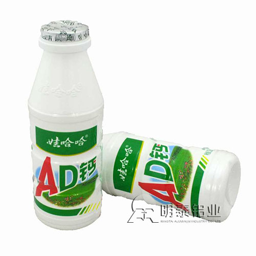 奶盖封口用铝箔选择尊龙凯时铝业8011铝箔，安全放心，成品率高