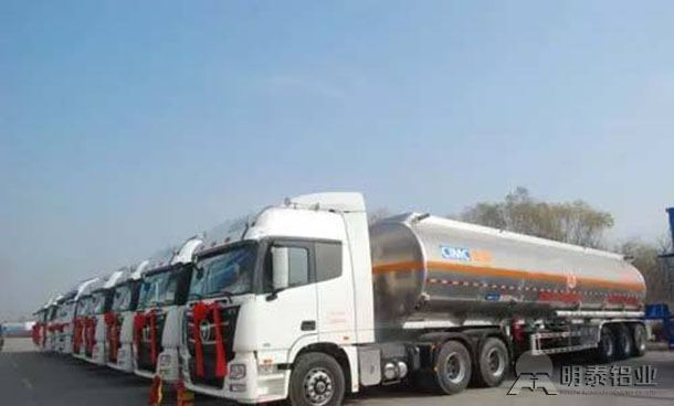 专用铝罐车轻量化快速、持续、健康发展的必由之路