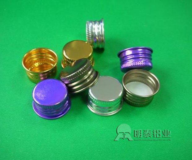 铝瓶盖用1060铝箔，集美观、安全、防腐蚀、重量轻于一体！