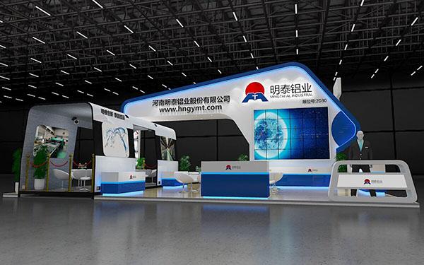 2017上海铝工业展即将到来，汽车用铝成为亮点