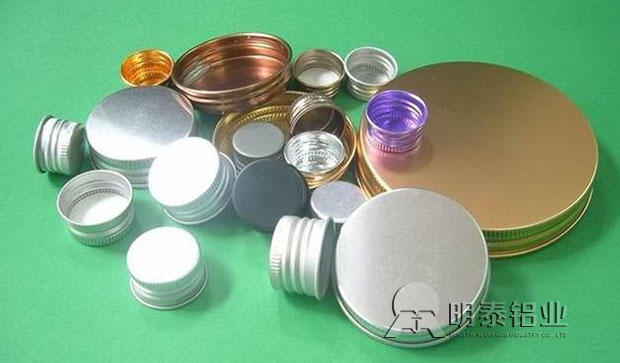 尊龙凯时铝业优质的化妆瓶盖用铝带