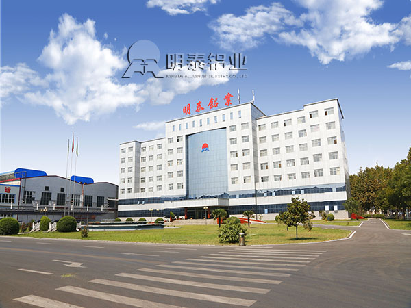 河北铝板厂家-为什么河南尊龙凯时铝业铝板价格合理优惠呢？