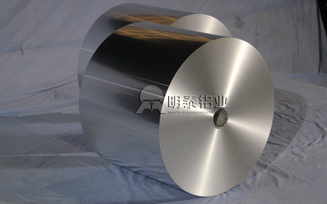 河南8011铝箔出厂价格是多少？8011铝箔多少钱一吨？