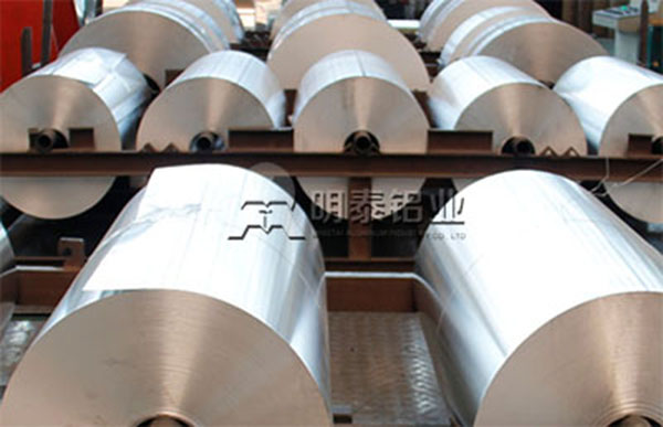 河南食品级铝箔生产厂家选哪家？食品包装用铝箔哪家的性价比高？