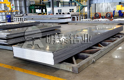 河南巩义铝板厂家价格多少钱一平？