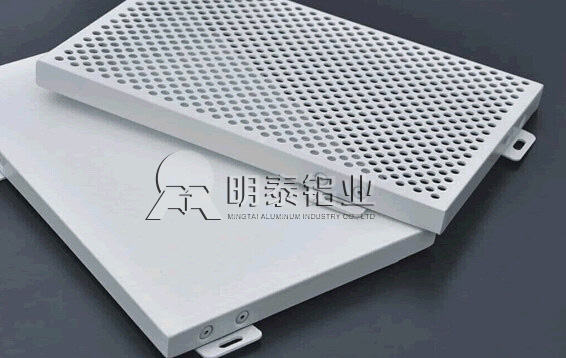 河南冲孔铝单板价格如何计算？冲孔铝单板价格是按照制造工艺算的吗？