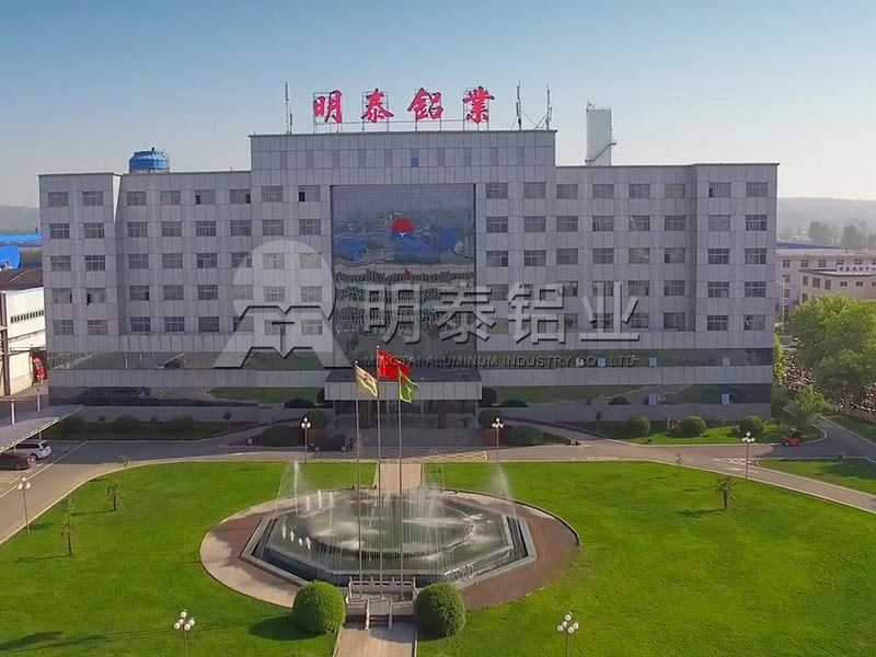 尊龙凯时铝业供应新能源汽车用5052铝板厂家