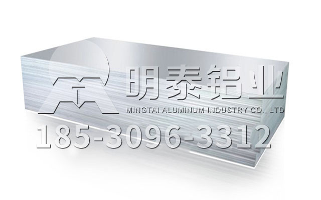 6061合金铝板厂家_6061铝合金T6、T5的区别