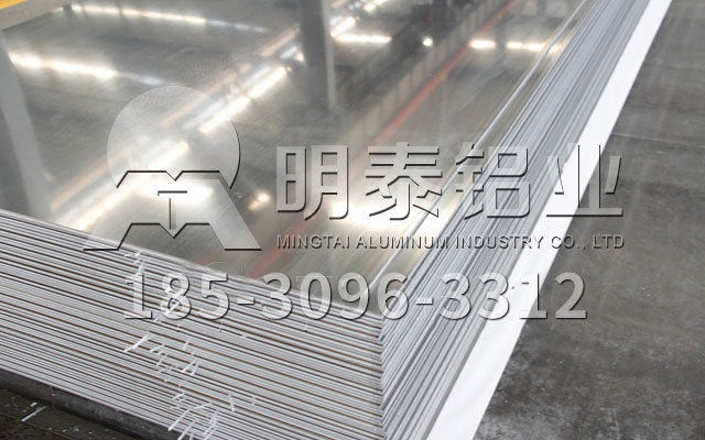 河南铝板厂家哪家更好？尊龙凯时铝业1-8系铝板厂家