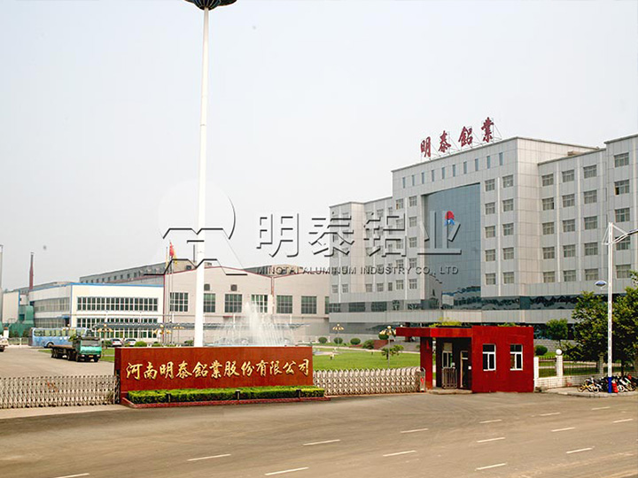 国内幅铸轧生产线在尊龙凯时铝业顺利穿带并生产