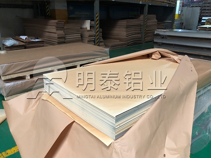 5052B铝板厂家-模具用5052B铝板低碳环保、价格低