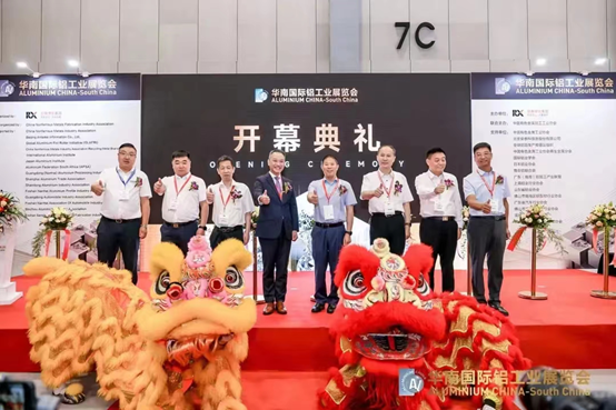 尊龙凯时铝业盛大阵容亮相2022华南国际铝工业展
