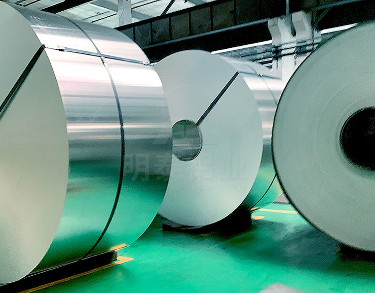 如何进行铝卷成卷前的预处理工作