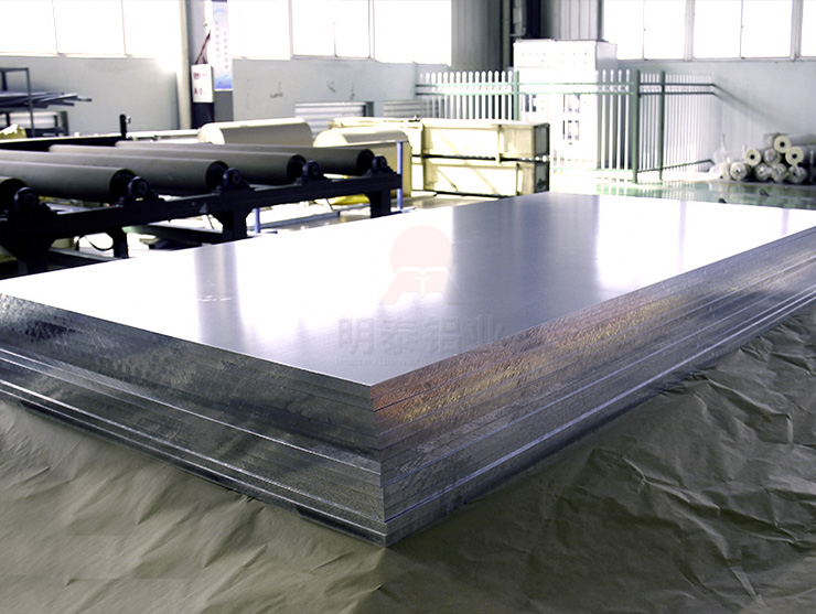 淬火、拉伸铝板
